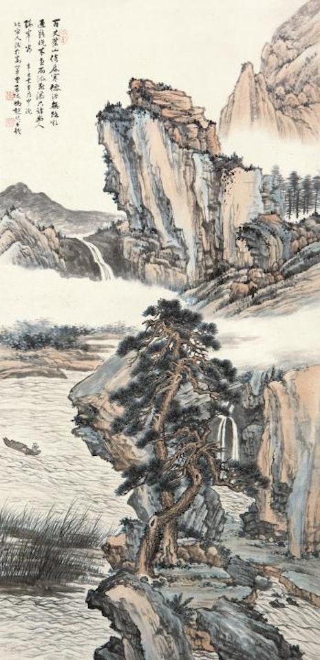 Landscape by Feng Chaoran