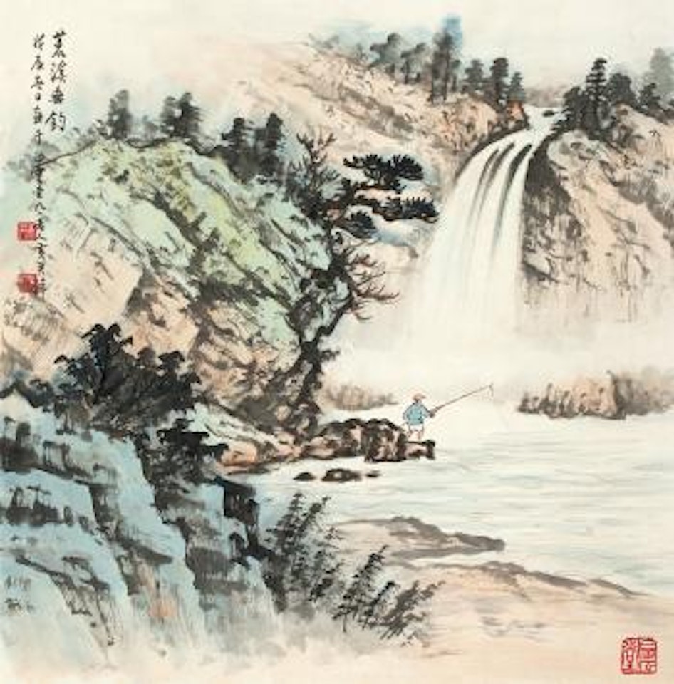 Character And Landscape by Huang Junbi