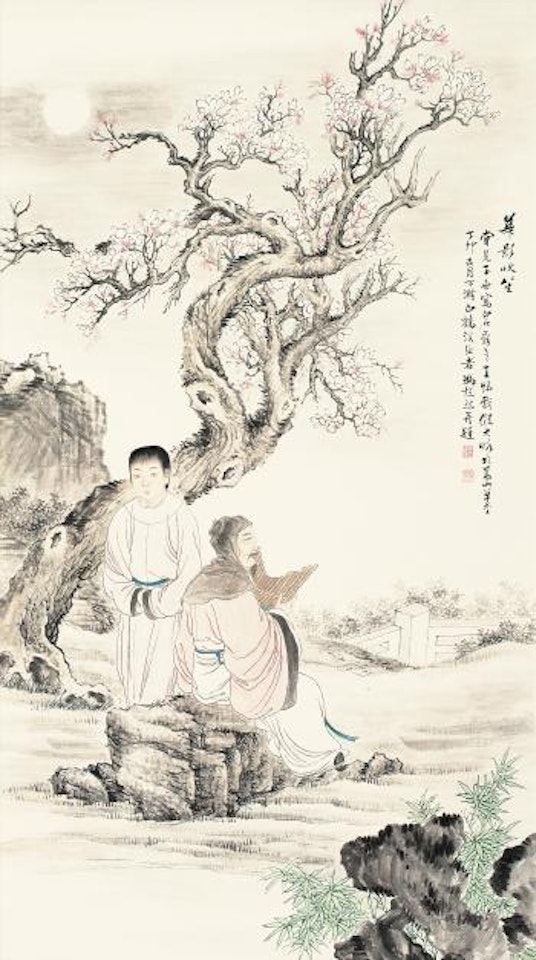Character And Landscape by Feng Chaoran