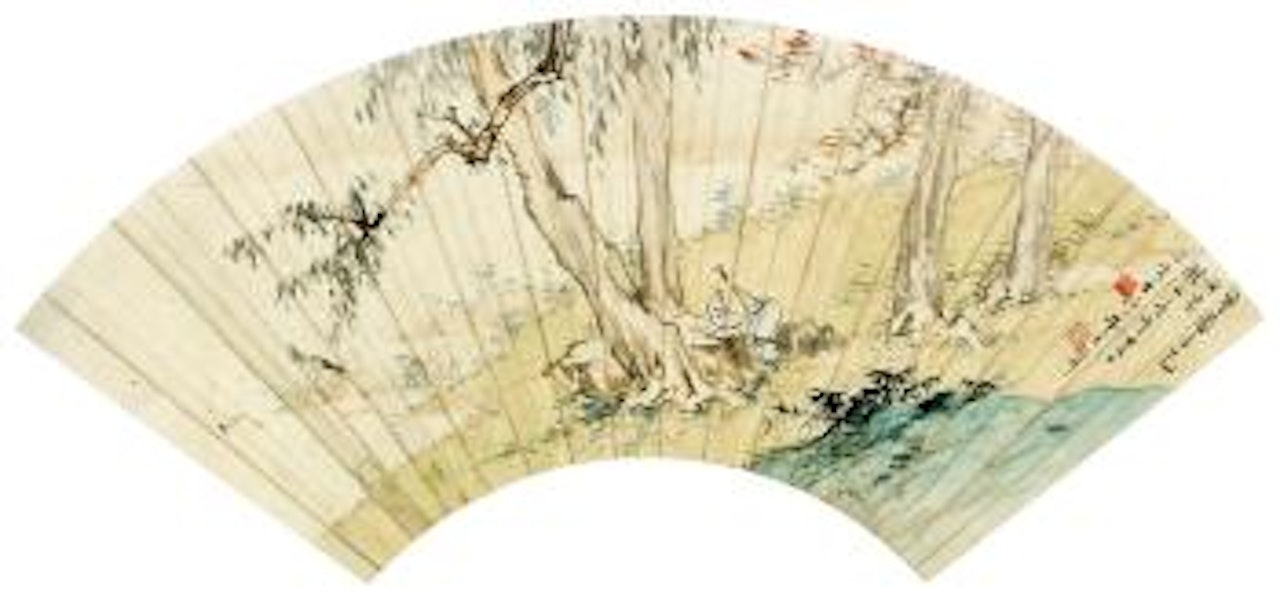 Character And Landscape by Huang Junbi