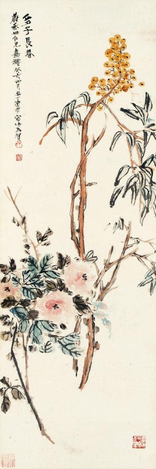 Flowers by Chen Banding