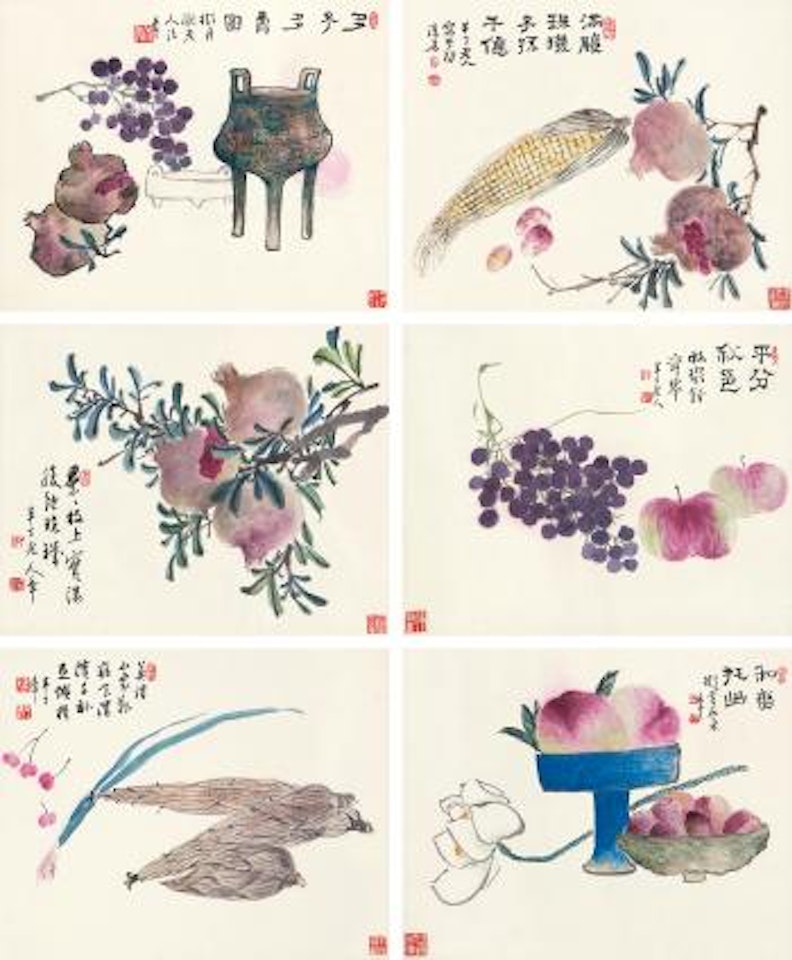 Vegetable And Fruit by Chen Banding