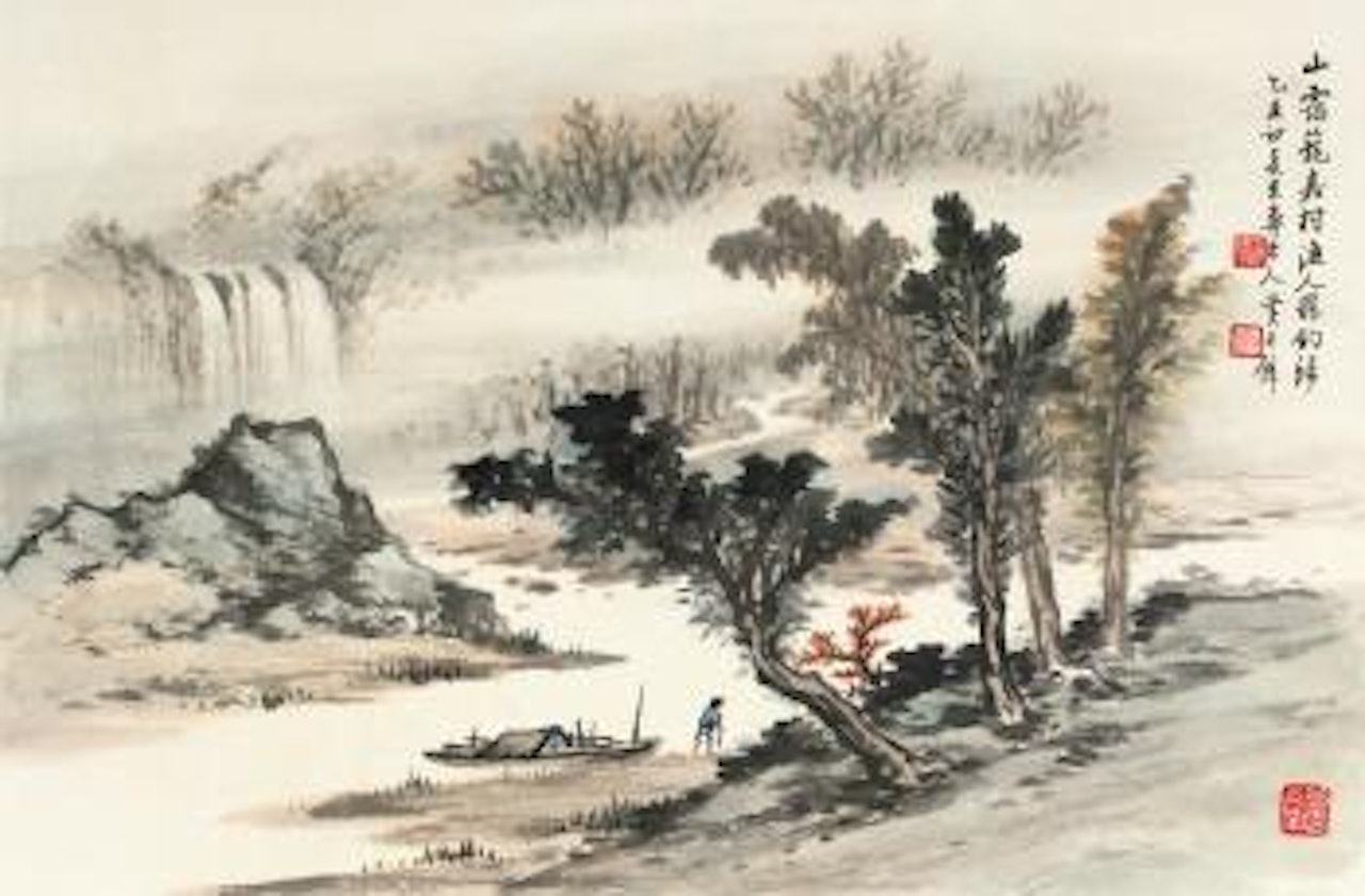 Character And Landscape by Huang Junbi
