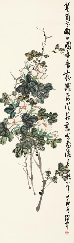 Gardenia by Chen Banding