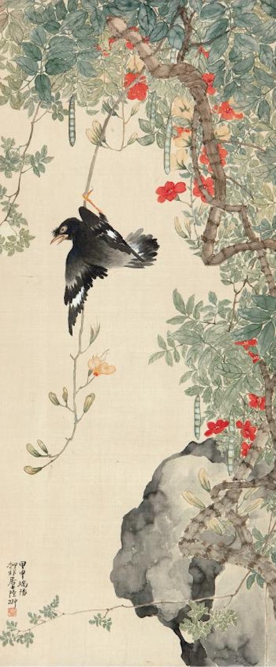 Mynah Bird And Legume by Lu Yifei