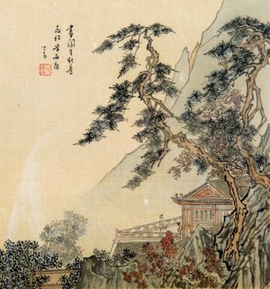 Landscape by Pu Ru