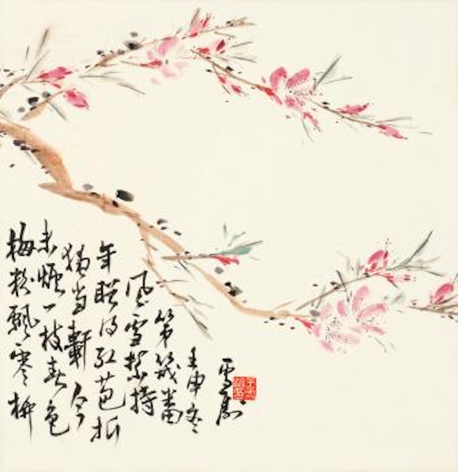 Peach Blossoms by Wang Xuetao