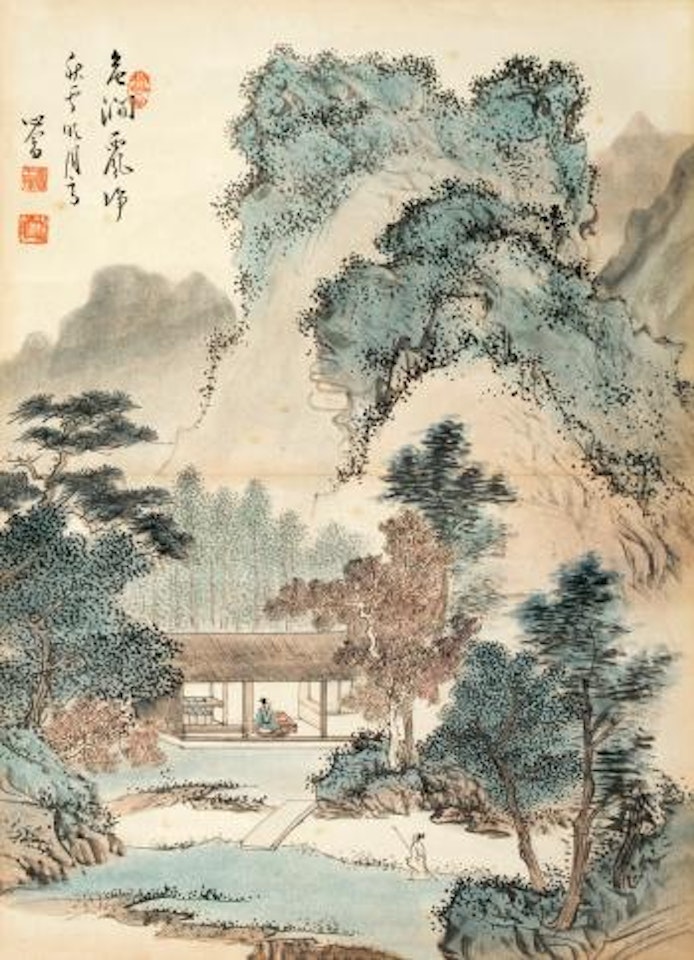 Character And Landscape by Pu Ru
