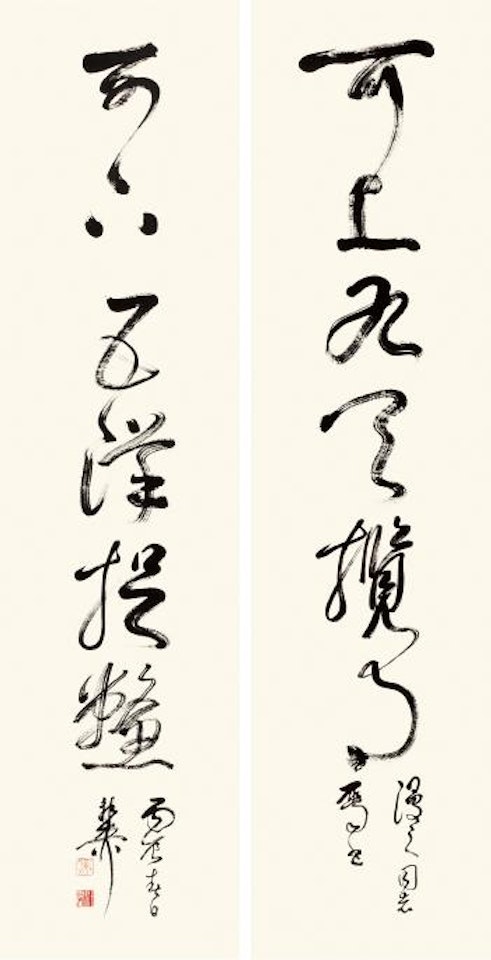 Calligraphy by Xie Zhiliu