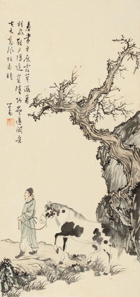 Character And Horse by Pu Ru