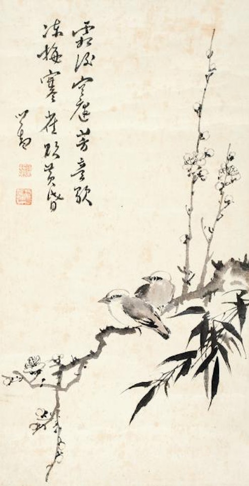 Sparrow And Plum by Pu Ru