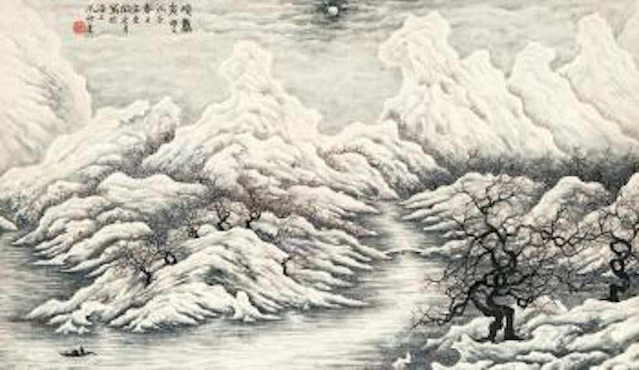 Landscape by Lengyue Tao