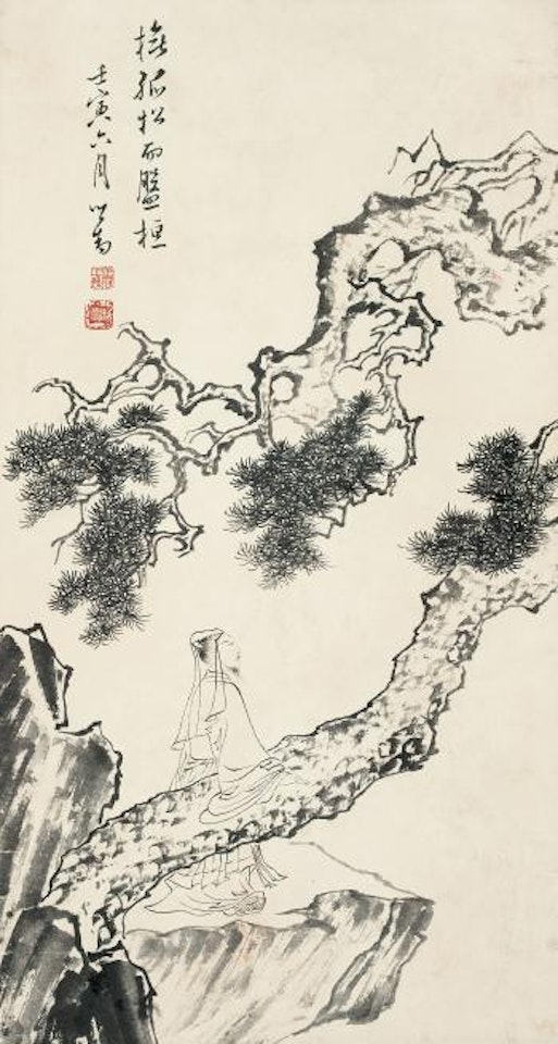 Character And Landscape by Pu Ru