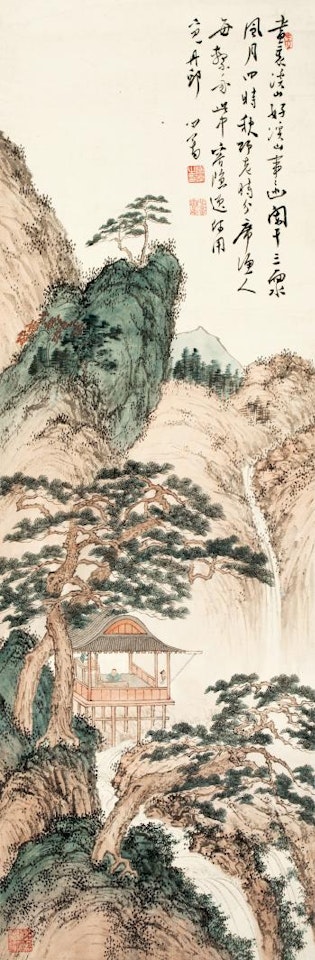 Landscape by Pu Ru