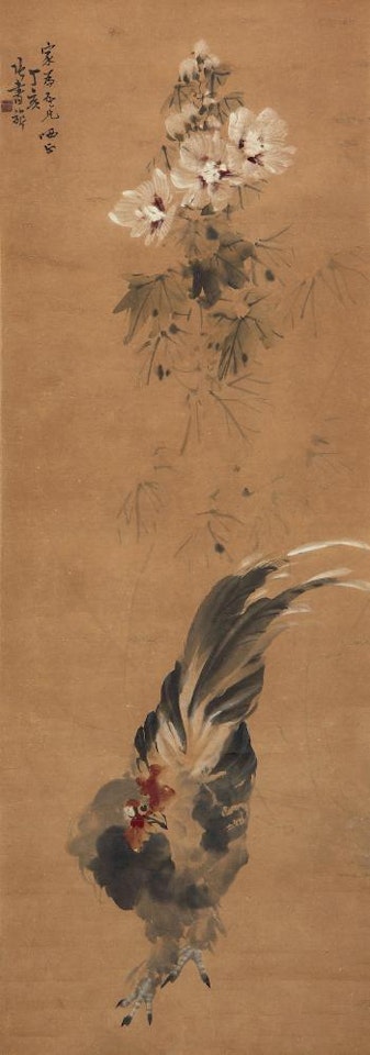 Cock And Flowers by Zhang Shuqi