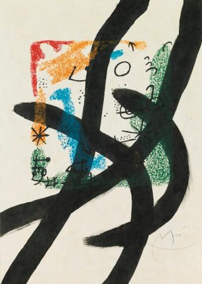 Les Essències De La Terra by Joan Miró