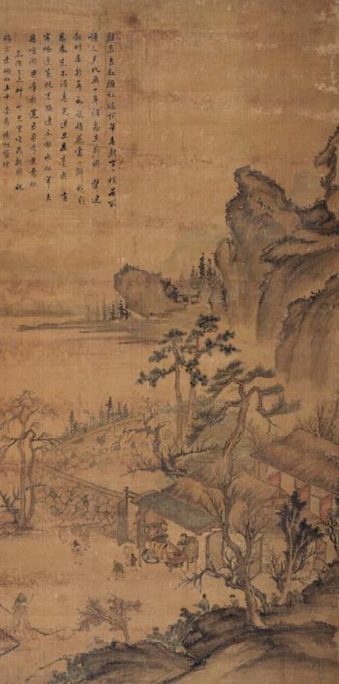 Character And Landscape by Luo Ping
