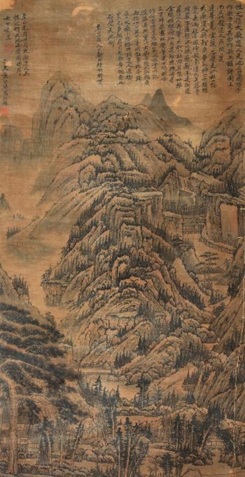 Landscape by Huang Gongwang