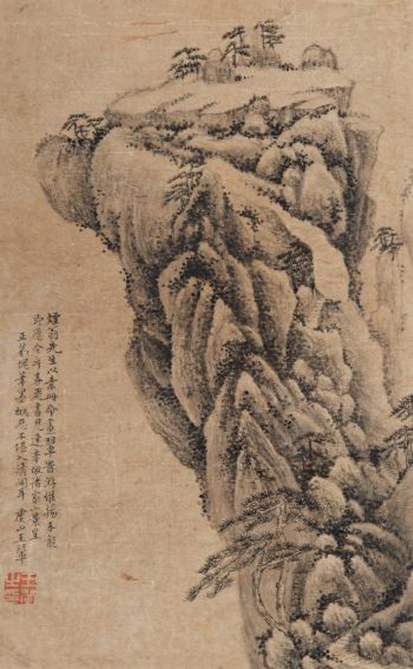 Landscape by Wang Hui