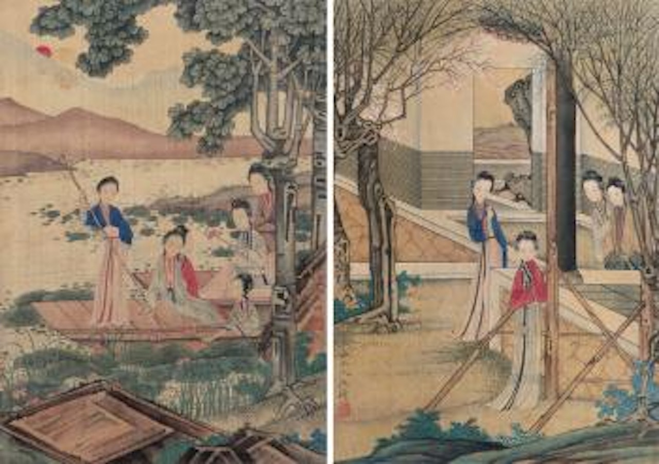 Character And Landscape by Gai Qi