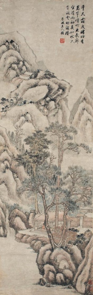 Landscape by Pan Gongshou by Wang Wenzhi