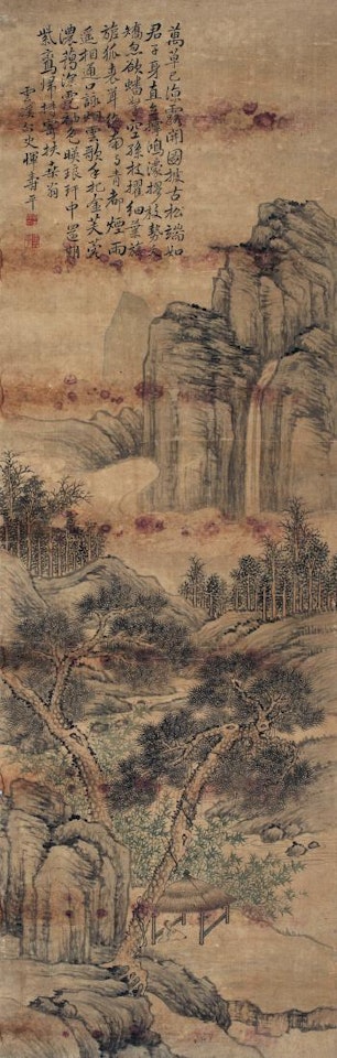 Landscape by Yun Shouping