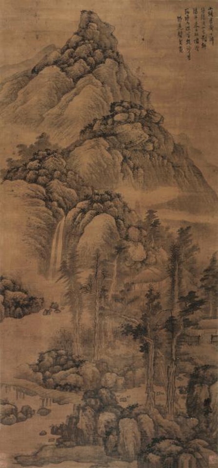 Landscape by Gong Xian