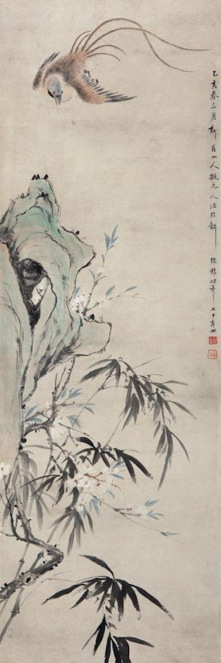 Bird And Bamboo by Hua Yan