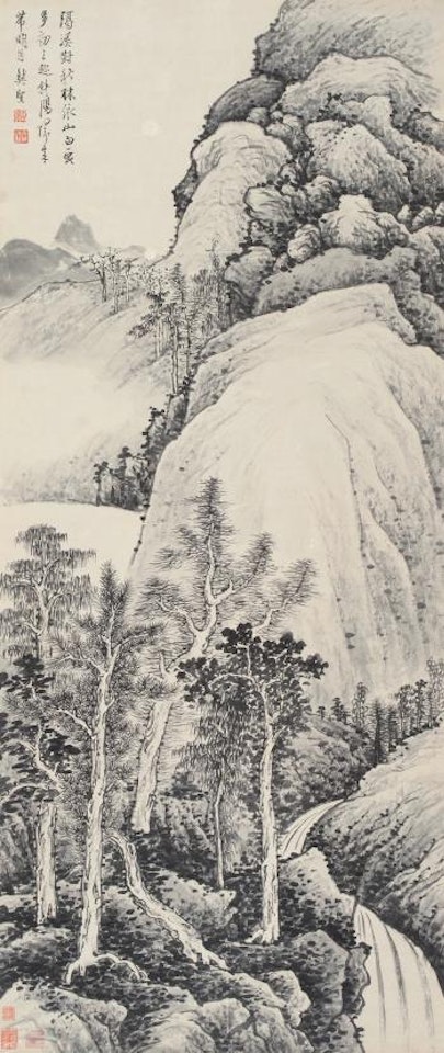 Landscape by Gong Xian