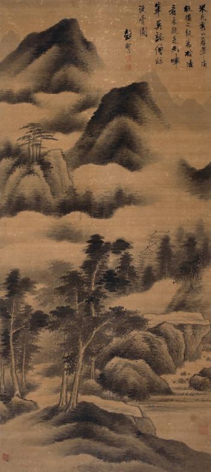 Landscape by Gong Xian