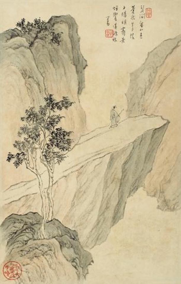 Landscape by Pu Ru
