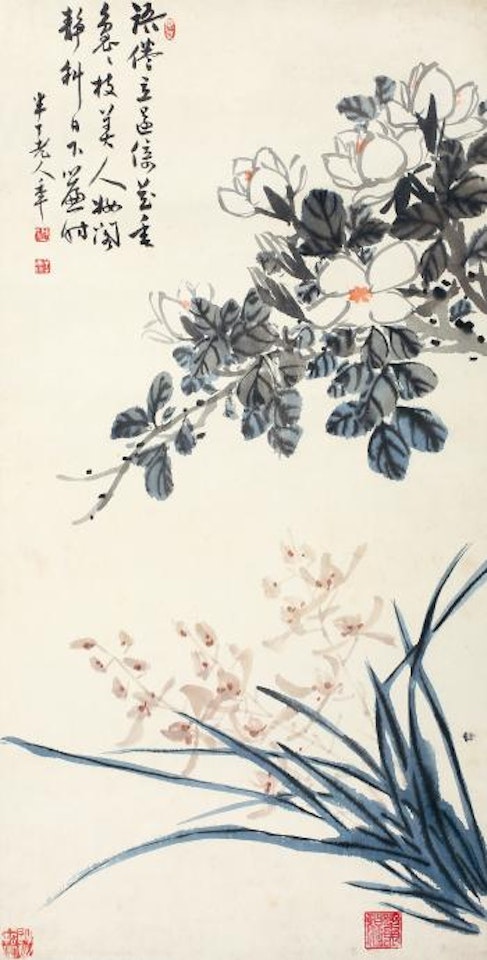 Flowers by Chen Banding