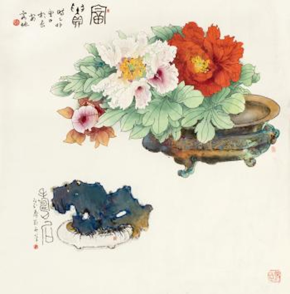 Flowers by Zheng Naiguang