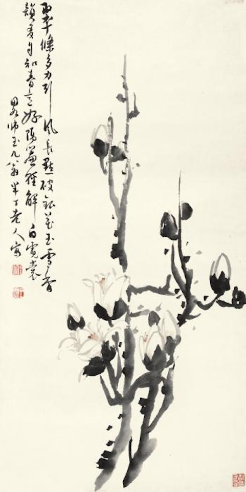 Yulan Magnolia by Chen Banding