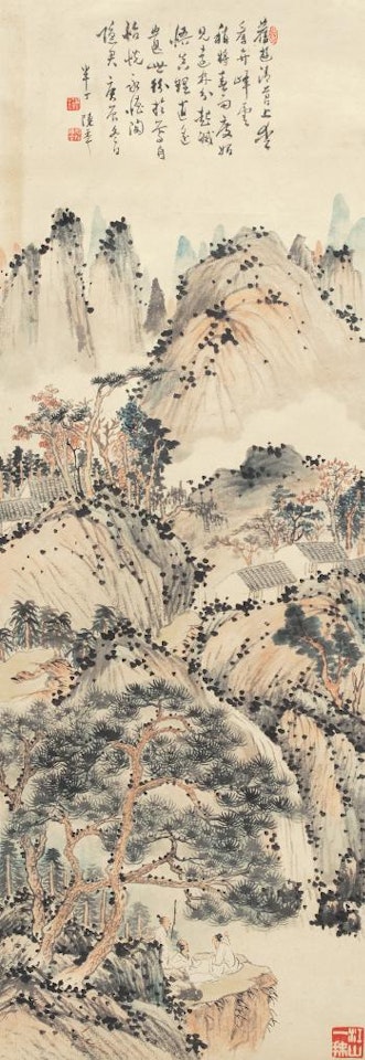 Character And Landscape by Chen Banding
