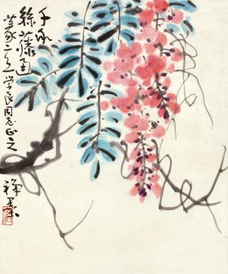 Wisteria by Li Kuchan