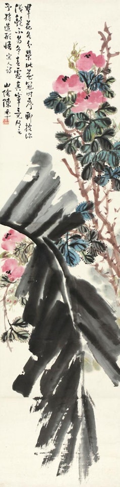 Flowers And Banana Leaves by Chen Banding