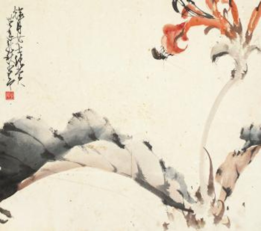 Grasshopper and Flowers by Zhao Shao'ang
