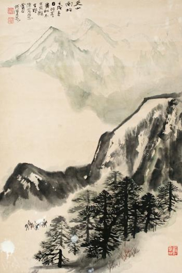 Landscape by He Haixia