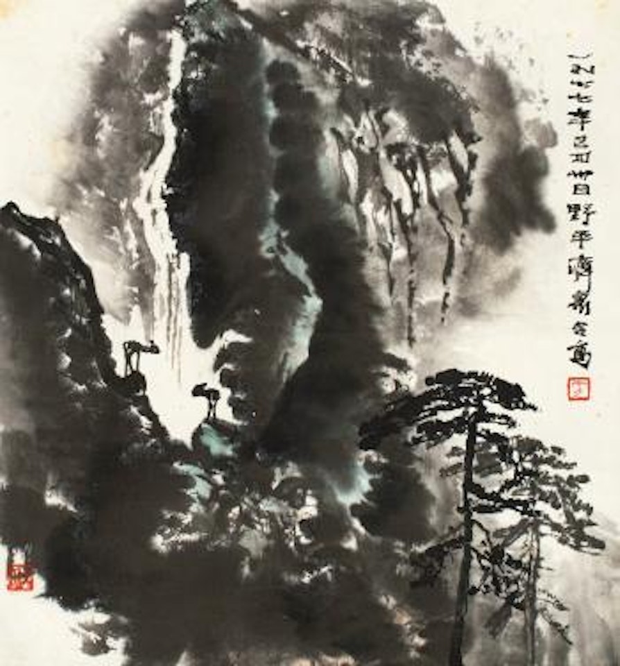 Landscape by Ying Yeping by Fang Jizhong