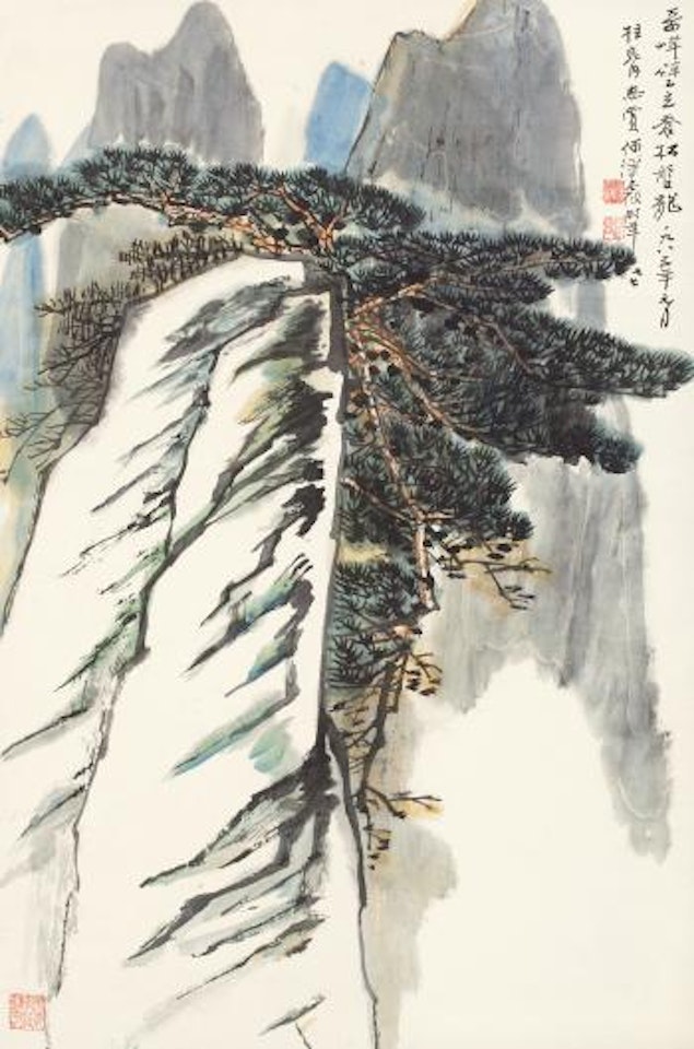 Landscape by He Haixia