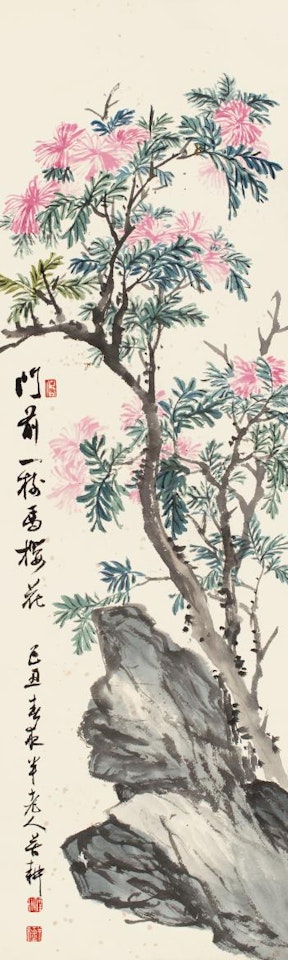 Flowers by Chen Banding