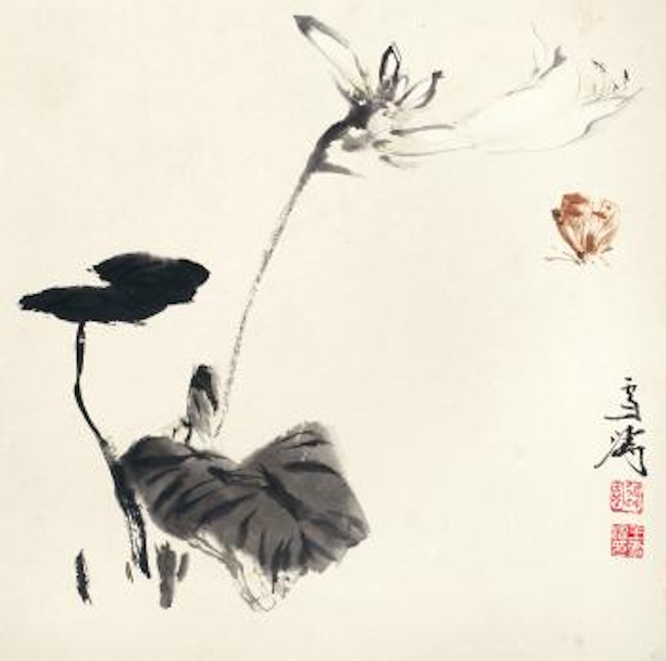 Butterfly And Flowers by Wang Xuetao