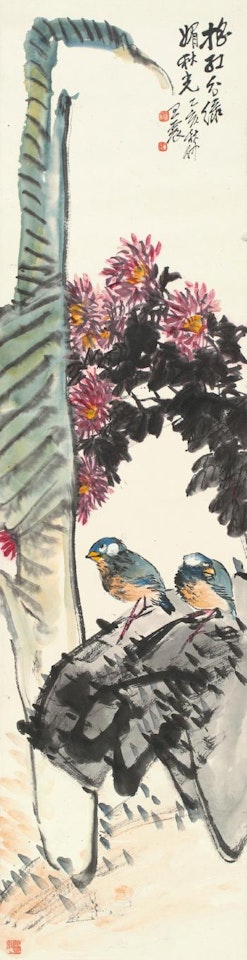 Birds And Chrysanthemum by Wang Zhen