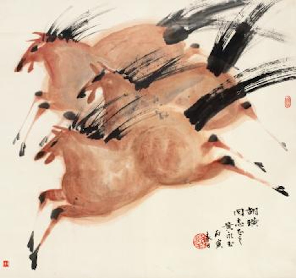 Horses by Huang Yongyu
