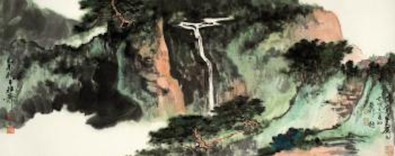 Landscape by Xie Zhiliu