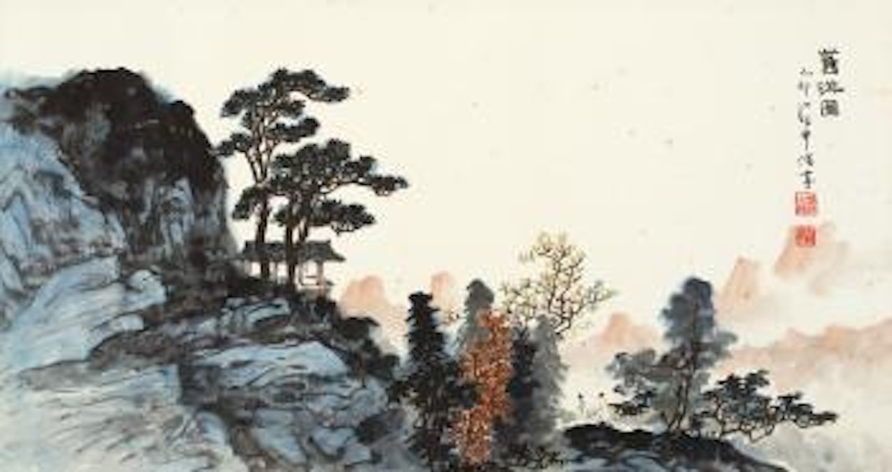 Character And Landscape by Jiang Zhaoshen