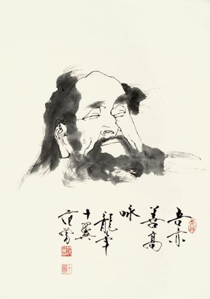 Character by Fan Zeng