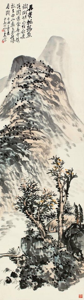 Landscape by Wang Zhen