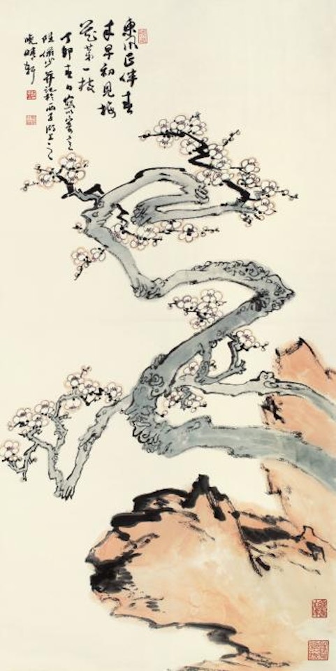 Plum And Rock by Lu Yanshao